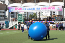 군포 시민의 날 기념 군포 All來 행복축제 성료