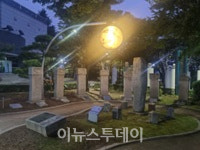 창원특례시, 12일부터 마산박물관 야외전시장 야간 관람 가능