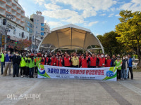통영시, 광도면 죽림해안로 환경정화활동 전개