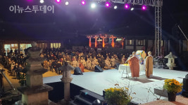 경남도, 전통산사문화 체험 기회 마련