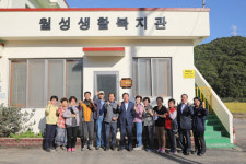 함안군, 소각산불 없는 녹색마을선정 2개 마을 현판식 가져