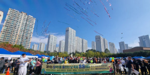 용인시 동백1동, 제1회 동민의 날 축제 동동데이 열어