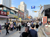 화성도시공사, 우정 조암시장 활성화 위한 Festival 조암 닮다 성료