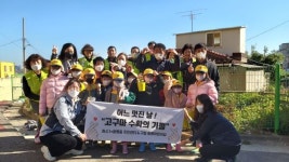 인천 동구 화수1·화평동, 어린이 고구마 수확 체험 실시