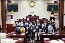광성초등학교 학생들, 광명시의회 견학