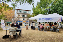 광산구, 치매 인식개선 캠페인 실시