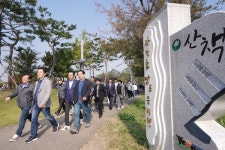 연수구, 건강한 친환경 제4회 환경사랑 걷기대회 개최