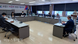고성군, 제9대 군의원 의정비 1.4% 인상 의결