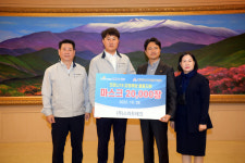 ㈜스마트테크, 광주시에 소상공인 기부물품 전달