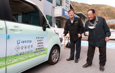 영월군, 상동읍 은빛 무료 콜택시 개통