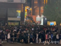 이태원 참사 4시간전, 112신고 '쇄도'…경찰, 판단 안일했다