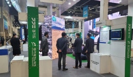 경기도, 2022 탄소중립 엑스포 경기도관 운영
