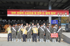 전국한우협회 함안군지부,  한우 수급조절 및  K-방역 릴레이 캠페인 동참