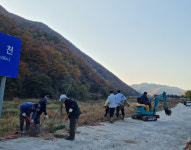 의령군 봉수면 주민자치위원회, 꽃가람길 조성