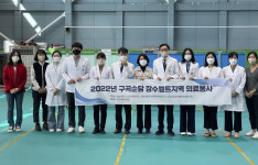 구례군, 전남대병원 연계 노인무료 순회진료서비스 제공