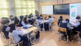 목포대, 꿈·희망 프로젝트 망운중 방문 수업 개최