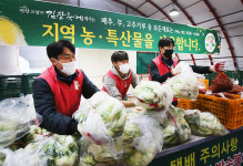 봉사활동 나선 평창 유나이티드 FC 선수들