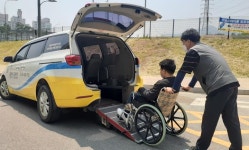 용인시 교통약자이동지원센터, 17일 교통약자 수험생 수송 예정