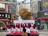 제16회 양산시 수어노래 거리문화제 개최