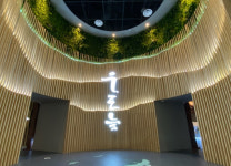 창녕 우포늪생태관, 우포늪의 시간과 자연 전시