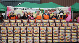 익산시여성단체협의회, 사랑의 김장김치 나눔행사