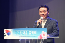 포천시, 민·군 한마음 음악회 성황리 개최
