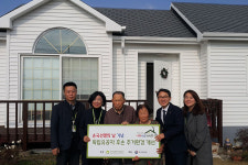 보훈공단, 독립운동가 유족 주거환경 개선