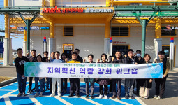 영월군-군의회 지역혁신 워크숍…소통‧협력 강화