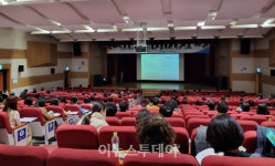 진주시, 재가장기요양기관 종사자 직무교육 진행