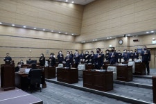 용산구의회, 제279회 제2차 정례회 개회