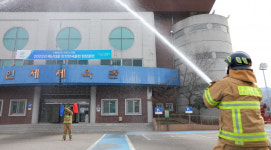 인제체육관 붕괴·화재 재난상황 가정···안전한국훈련 실시