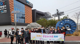 장흥군, 장애인 공감과 치유탐방 프로그램 운영