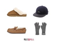 남문패션플러스 | 패션플러스, 예년보다 따뜻한 날씨에 겨울 잡화 판매량↑
