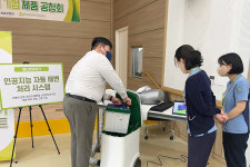 보훈공단, 강원권 의료기기 기업 제품 공청회