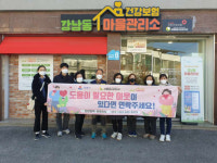 강릉시, 위기가구 발굴 위한 아웃리치 추진