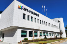 원주시설관리공단, 부패방지경영시스템 사후인증 심사 통과