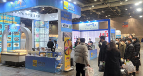 전남도, 수산양식박람회서 명품 수산물 홍보관 운영