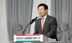 이상일 용인특례시장, 나눔 열기가 시 전역으로 확산되길