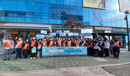 방세환 광주시장, 시민의 건강과 쾌적한 환경을 위해 최선을 다할 것