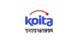 산기협, AI솔루션 데이 개최