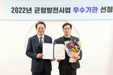 최대호 안양시장, 균형발전 위해 주거·교통·문화·복지 등에 다양한 정책 적극 추진하겠다