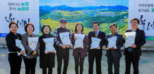 석곡농협, 백세미 방앗간에 미쉘 박 스틸 美 하원의원 방문