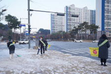 원주보훈요양원, 교통안전‧청렴 캠페인