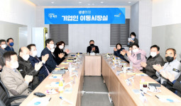 김경일 파주시장, 기업지원과 소통의 자리를 지속적으로 이어나갈 것