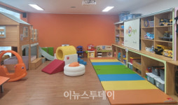 진주레인보우센터애터미 | 진주시, 맞춤 돌봄 서비스 강화 나선다