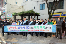 구복규 화순군수, 물 절약 실천 절실 군민 동참 호소