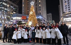 하남시, 미사역 크리스마스 트리 점등