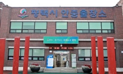 평택시 안중출장소, 자동차세 40억9000만원 부과