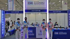 화성의과학대학교, 2023학년도 대학입학정보박람회 참가…정시 입시 상담 진행