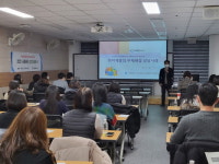 인천 서구, 통합사례관리 성장클리닉 3차 교육 실시